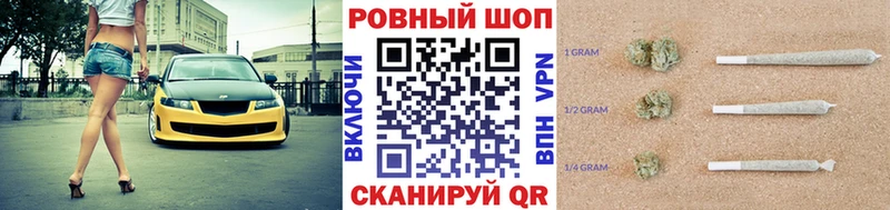 Какие есть наркотики Грязовец Амфетамин БУТИРАТ Каннабис Гашиш