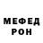 Метадон VHQ Nikser 22