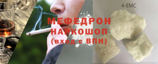 кокаин Семикаракорск