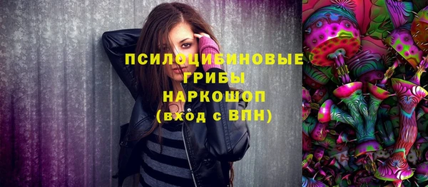 мефедрон VHQ Аркадак